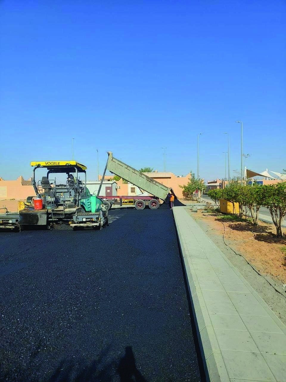 Asphalt surfacing